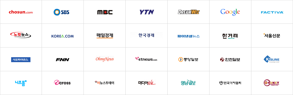 파트너 언론사 리스트이미지